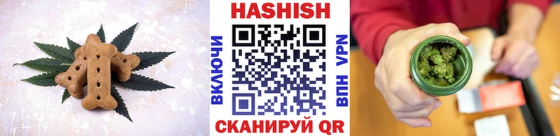 Купить закладки  Камызяк  Еда ТГК конопля 