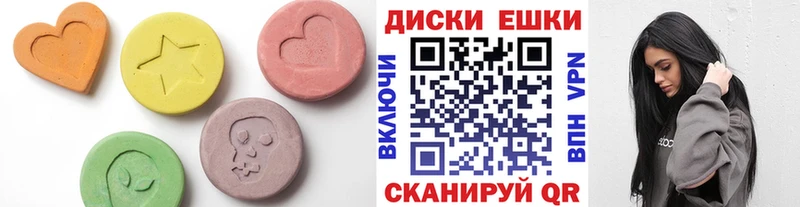 Купить закладки  Камызяк  ЭКСТАЗИ бентли 