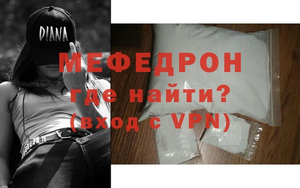 COCAINE Заводоуковск