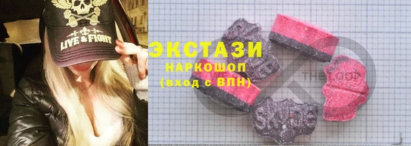 COCAINE Заводоуковск
