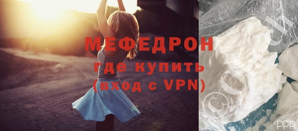 COCAINE Заводоуковск