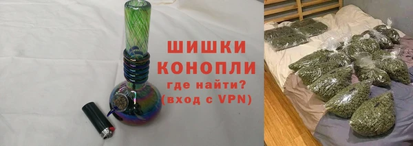 МДМА Заволжье