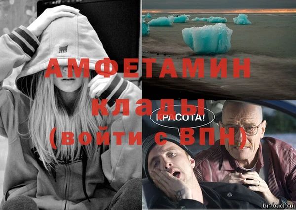 COCAINE Заводоуковск