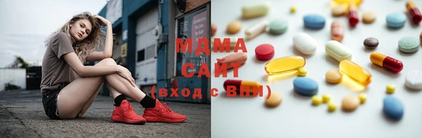 COCAINE Заводоуковск