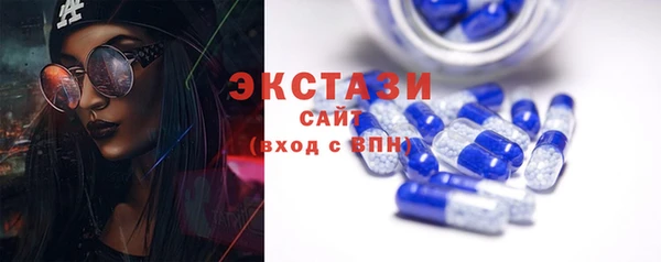 COCAINE Заводоуковск