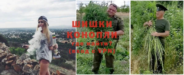 МДМА Заволжье