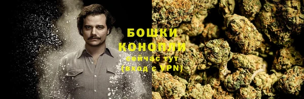 МДМА Заволжье