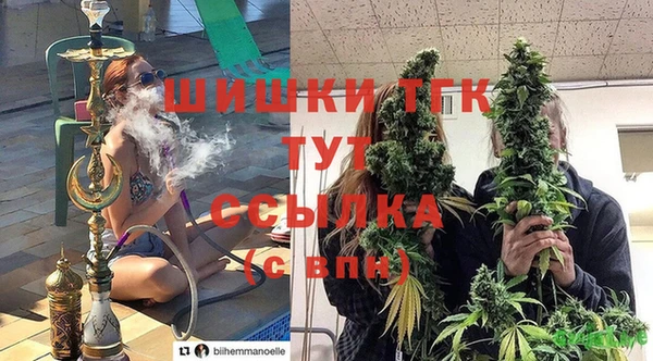 мдма Зеленокумск