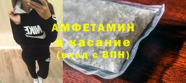 COCAINE Заводоуковск
