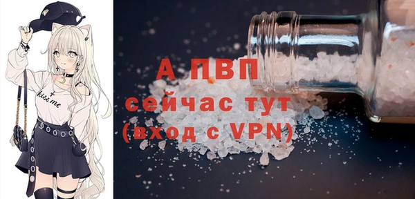 мяу мяу мука Зеленодольск