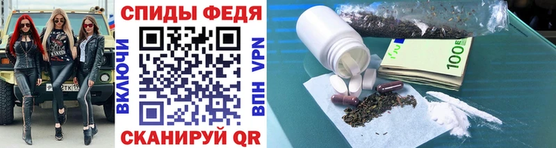 Купить закладки  Камызяк  МЕТАМФЕТАМИН Декстрометамфетамин 99.9% 